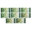 Image 1 : South Africa. South African Reserve Bank, ND (1978 to 1993), Issued Banknotes.
