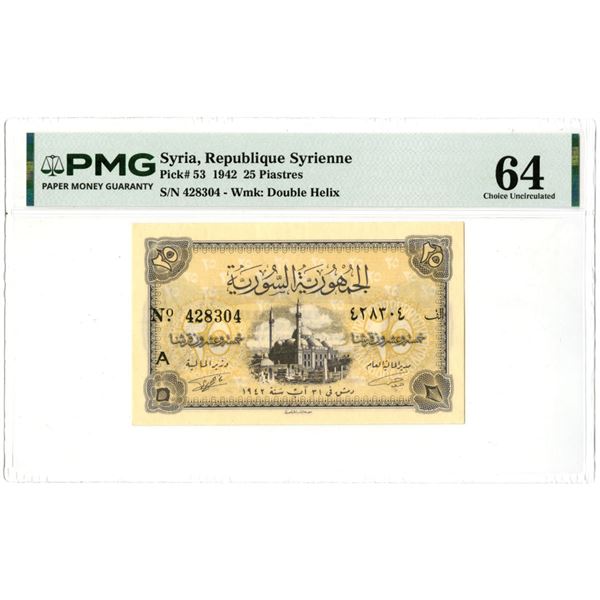 Syria. Republique Syrienne, 1942, Issued Banknote.