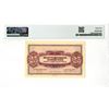 Image 2 : Syria. Republique Syrienne, 1942, Issued Banknote.