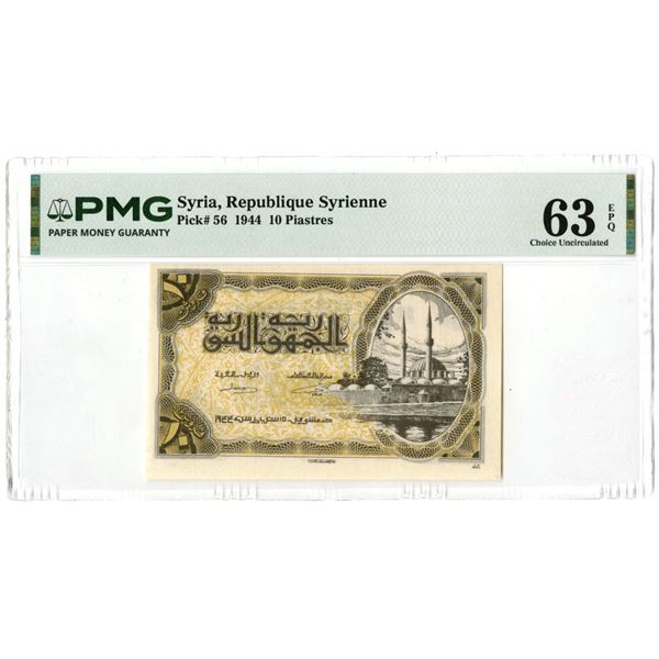 Syria. Republique Syrienne, 1944, Issued Banknote.