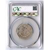 Image 2 : U.S., Draped Bust Quarter, 1805, 25C, CAC graded AG Details (Cleaned)