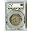 Image 2 : U.S., Capped Bust Half Dollar, 1830, 50C, Small 0, CAC graded AU Details (Brushed, Reverse)