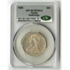 Image 1 : U.S., Capped Bust Half Dollar, 1838, 50C, Reeded Edge, CAC graded AU Details (Cleaned)