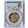 Image 2 : U.S., Franklin Half Dollar, 1952, 50C, CAC MS 66 FBL