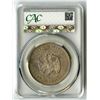 Image 2 : U.S., Trade Dollar, 1877, T$1, CAC graded AU Details (Cleaned, Reverse)