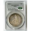 Image 1 : U.S., Trade Dollar, 1878-S, T$1, CAC AU Details (Cleaned), green CAC Sticker