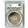 Image 2 : U.S., Trade Dollar, 1878-S, T$1, CAC AU Details (Cleaned), green CAC Sticker
