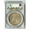 Image 2 : U.S., Morgan Silver Dollar, 1883-S, $1, CAC graded AU Details (Cleaned)