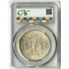 Image 2 : U.S., Morgan Silver Dollar, 1886, $1, CAC graded UNC Details (Cleaned)