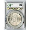 Image 2 : U.S., Morgan Silver Dollar, 1886, $1, CAC graded UNC Details (Scratched, Obverse)