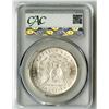 Image 2 : U.S., Morgan Silver Dollar, 1891-CC, "Spitting Eagle" Variety, CAC MS 63