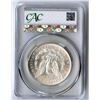 Image 2 : U.S., Morgan Silver Dollar, 1897-S, $1, CAC graded AU Details (Scratched, Obverse)
