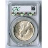 Image 2 : U.S., Peace Silver Dollar, 1922-D, $1, CAC graded UNC Details (Damage, Obverse)