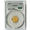 Image 1 : U.S., Indian Head Quarter Eagle, 1925-D, $2.50 Gold, CAC MS 63