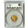 Image 2 : U.S., Indian Head Quarter Eagle, 1925-D, $2.50 Gold, CAC MS 63