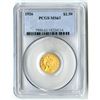 Image 1 : U.S., Indian Head Quarter Eagle, 1926, $2.50 Gold, PCGS MS 63