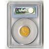 Image 2 : U.S., Indian Head Quarter Eagle, 1926, $2.50 Gold, PCGS MS 63