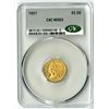 Image 1 : U.S., Indian Head Quarter Eagle, 1927, $2.50 Gold, CAC MS 63