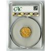 Image 2 : U.S., Indian Head Quarter Eagle, 1929, $2.50 Gold, CAC MS 63