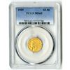 Image 1 : U.S., Indian Head Quarter Eagle, 1929, $2.50 Gold, PCGS MS 63