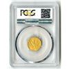 Image 2 : U.S., Indian Head Quarter Eagle, 1929, $2.50 Gold, PCGS MS 63