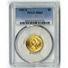 Image 1 : U.S., Liberty Head Half Eagle, 1901-S, $5 Gold, PCGS MS 63