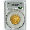 Image 1 : U.S., Liberty Head Eagle, 1861, $10 Gold, CAC AU Details (Damage, Obverse)