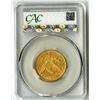 Image 2 : U.S., Liberty Head Eagle, 1861, $10 Gold, CAC AU Details (Damage, Obverse)