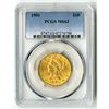 Image 1 : U.S., Liberty Head Eagle, 1901, $10 Gold, PCGS MS 63