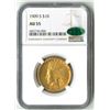Image 1 : U.S., Indian Head Eagle, 1909-S, $10 Gold, CAC, NGC AU 55