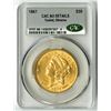 Image 1 : U.S., Liberty Head Double Eagle, 1861, $20 Gold, CAC AU Details (Tooled, Obverse)