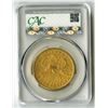 Image 2 : U.S., Liberty Head Double Eagle, 1867-S, $20 Gold, CAC AU Details (Damage, Rim)