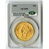 Image 1 : U.S., Liberty Head Double Eagle, 1893, $20 Gold, CAC AU 58