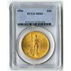 Image 1 : U.S., Saint-Gaudens Double Eagle, 1926, $20 Gold, PCGS MS 62