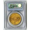 Image 2 : U.S., Saint-Gaudens Double Eagle, 1926, $20 Gold, PCGS MS 62