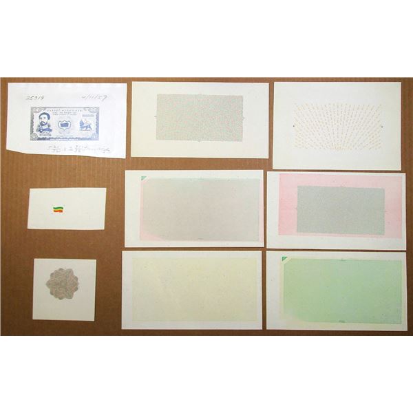 Ethiopia. State Bank of Ethiopia, 1957, Progress Trial Proofs & Photo Proof of Unadopted Essay Desig