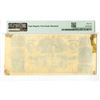 Image 2 : MO. St. Louis, Missouri. Brown & Thatch, ND (1850-60s), Advertising Note.