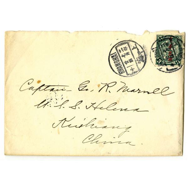 China Undated Cover (ca.1912-13), Overprint 3c Coiling Dragon Cover, Shanghai to U.S. Navy Gunboat a