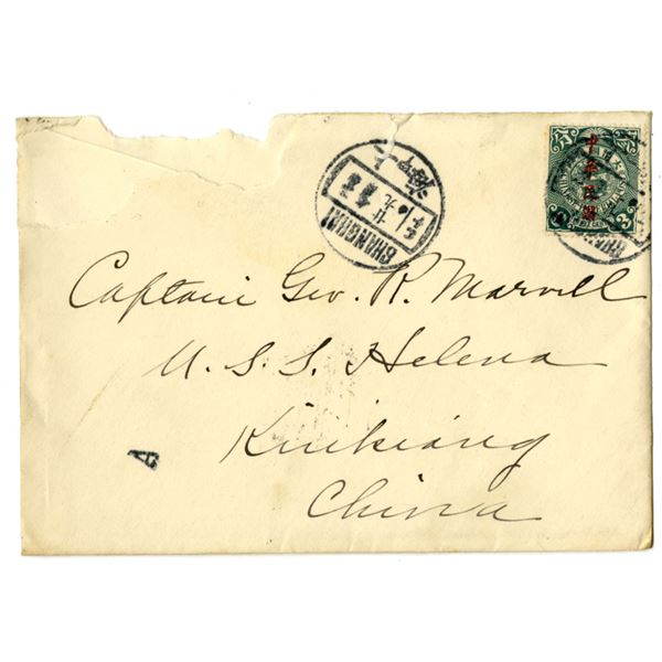 China. 1913 Republic Overprint 3c Coiling Dragon Cover, Shanghai to U.S. Navy Gunboat at Kiukiang.