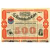 Image 1 : Cuba. La Republica de Cuba, 1872, I/U 500 Pesos Gold Coupon Bond.