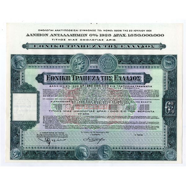Greece. National Bank of Greece, 1932, Bradbury-Wilkinson Specimen Bond