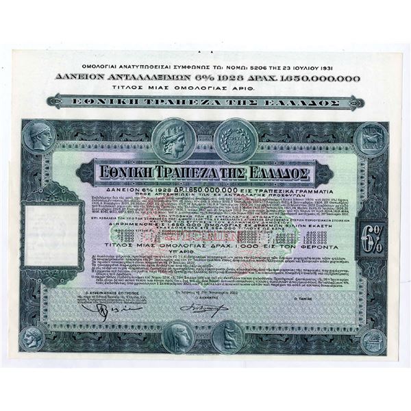 Greece. National Bank of Greece, 1932, Specimen Bond