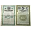 Image 1 : Mexico. Republic of Mexico, 1913 Bond, and 1910 Ciudad de Oaxaca de Juarez, Specimen Bond Coupon Pai
