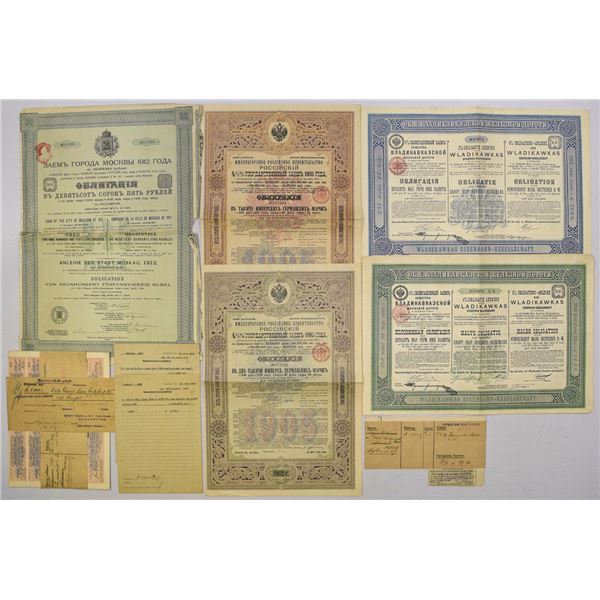Russia. Imperial Government, City and Railroad Group of 5 I/U Coupon Bonds, ca.1895-1912