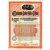 Image 1 : IA. Ottumwa, Cedar Falls and St. Paul Railway Co., 1884, Specimen Bond.