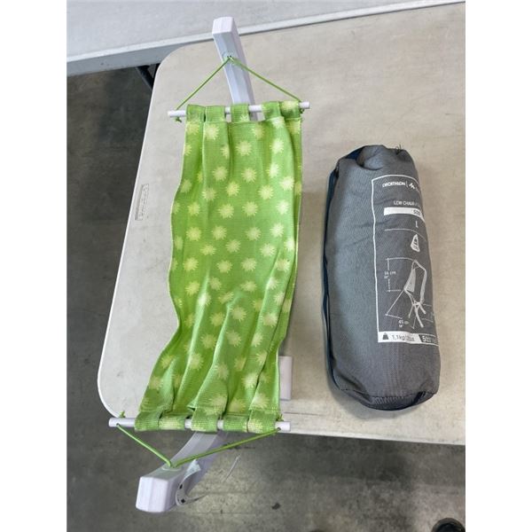 DECATHLON FOLDABLE LOW CHAIR IN BAG AND TINY HAMMOCK