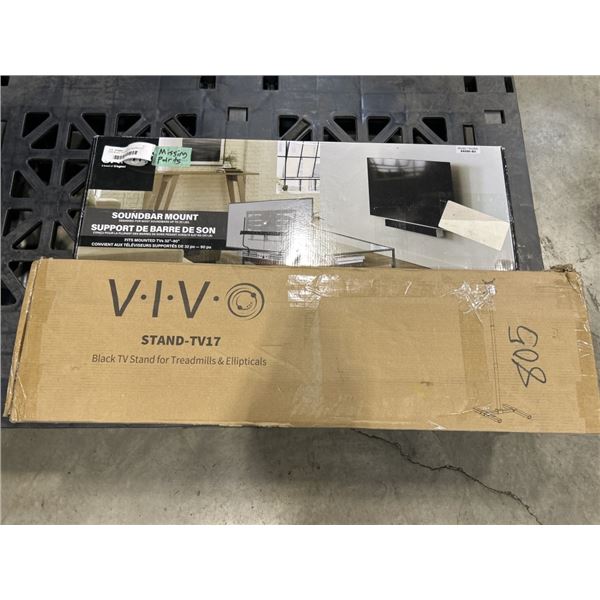 VIVO BLACK TV STAND FOR TREADMILLS & ELLIPTICALS AND SANUS SOUNDBAR MOUNT