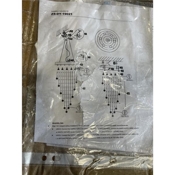 NEW IN BOX CHANDELIER