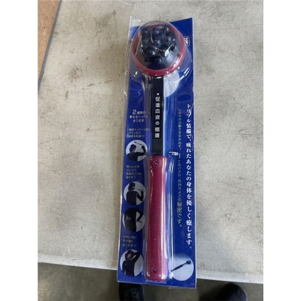 CASE OF NEW BACK BRUSHES