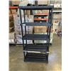 Image 1 : 5 TIER PLASTIC RACKING